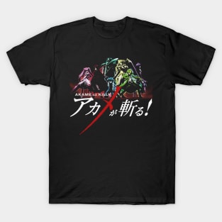 akame ga kill T-Shirt